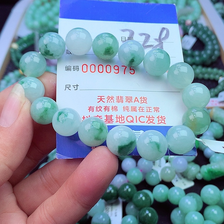 毛衣链未镶嵌翡翠