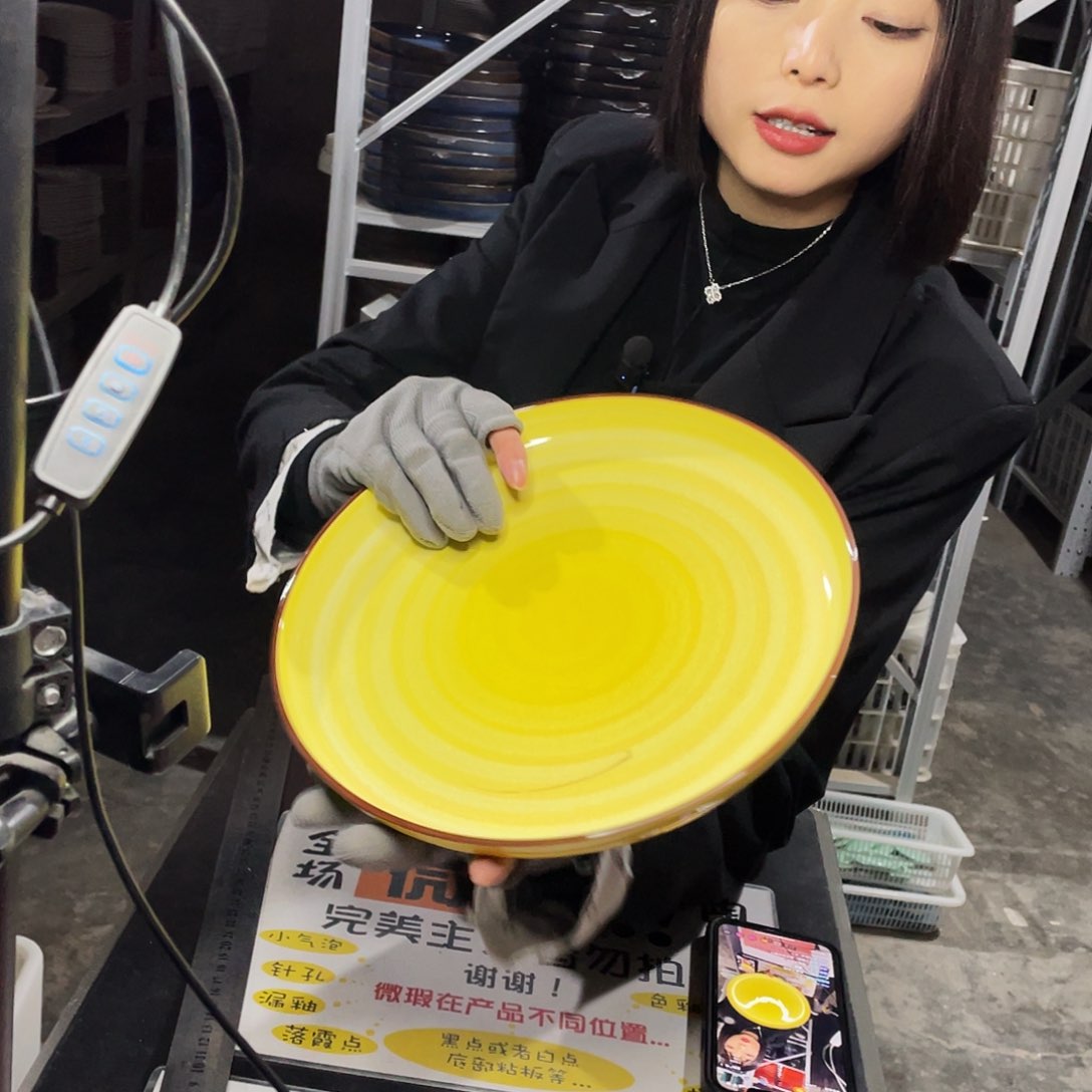 碗0062。            2个