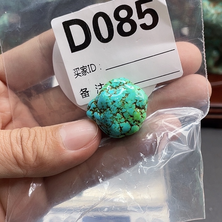 湖北十堰矿区配饰