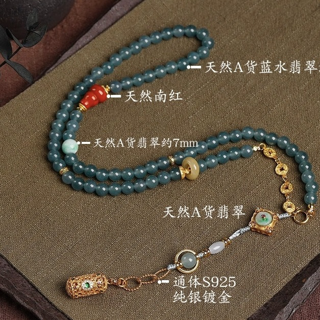 【龙辉严选】--蓝.水翡翠原创设计项