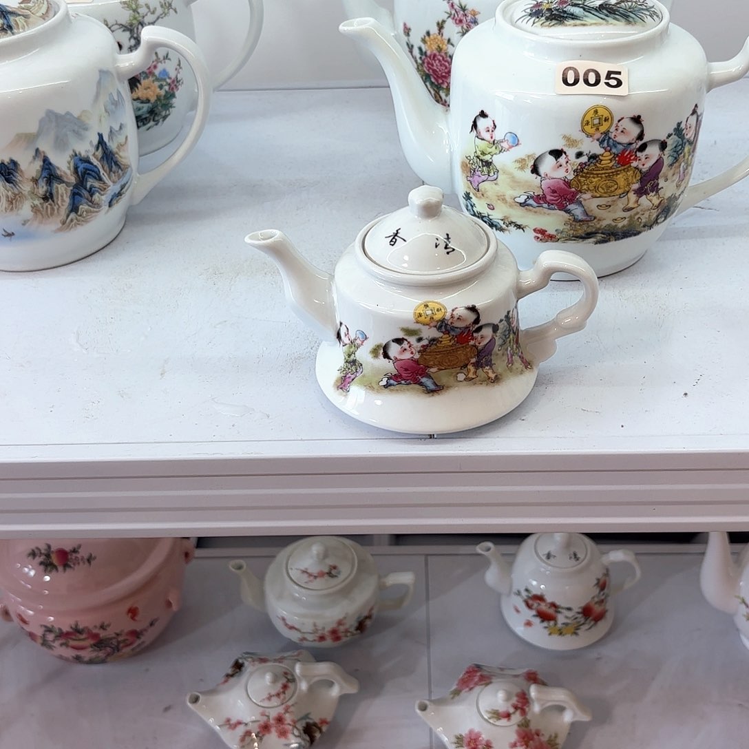 壶陶瓷招财进宝260cc茶壶