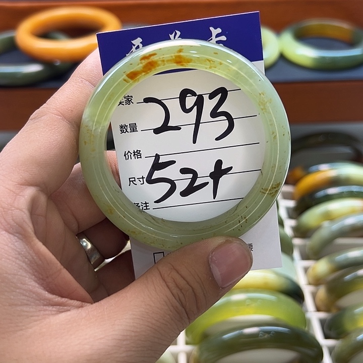 蛇纹石玉合金手镯