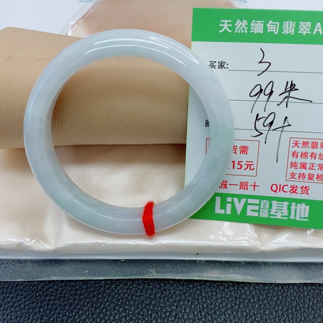 翡翠未镶嵌手镯天然翡翠3