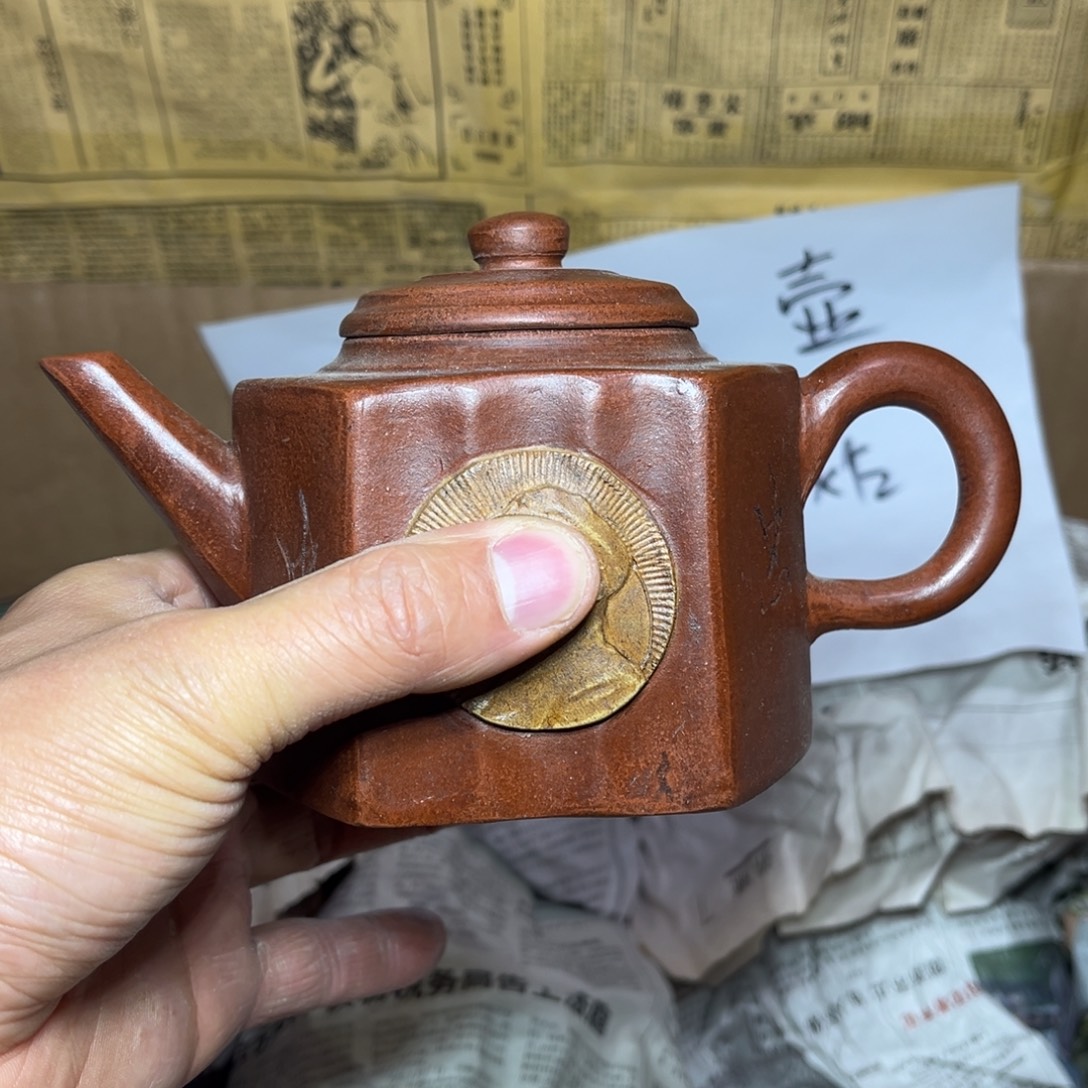茶壶紫砂宜兴原矿紫砂壶