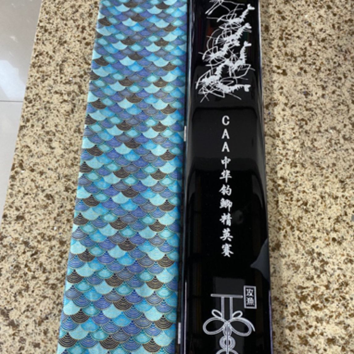 甲上攻渔漂盒CAA中华钓鲫精英赛指定漂盒长65厘米宽10厘米