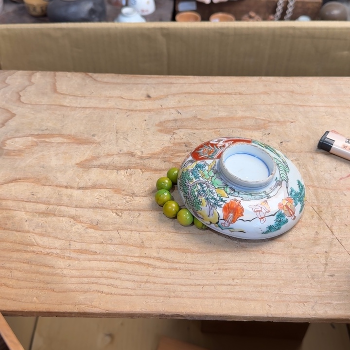 茶文化，工艺古美术