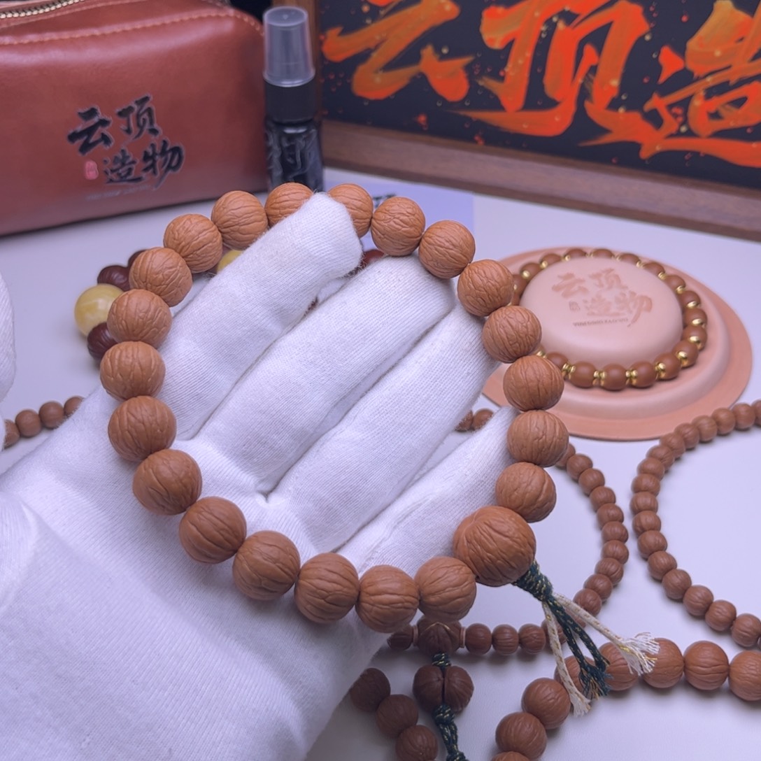 猴头核桃吊坠14.6聚宝盆