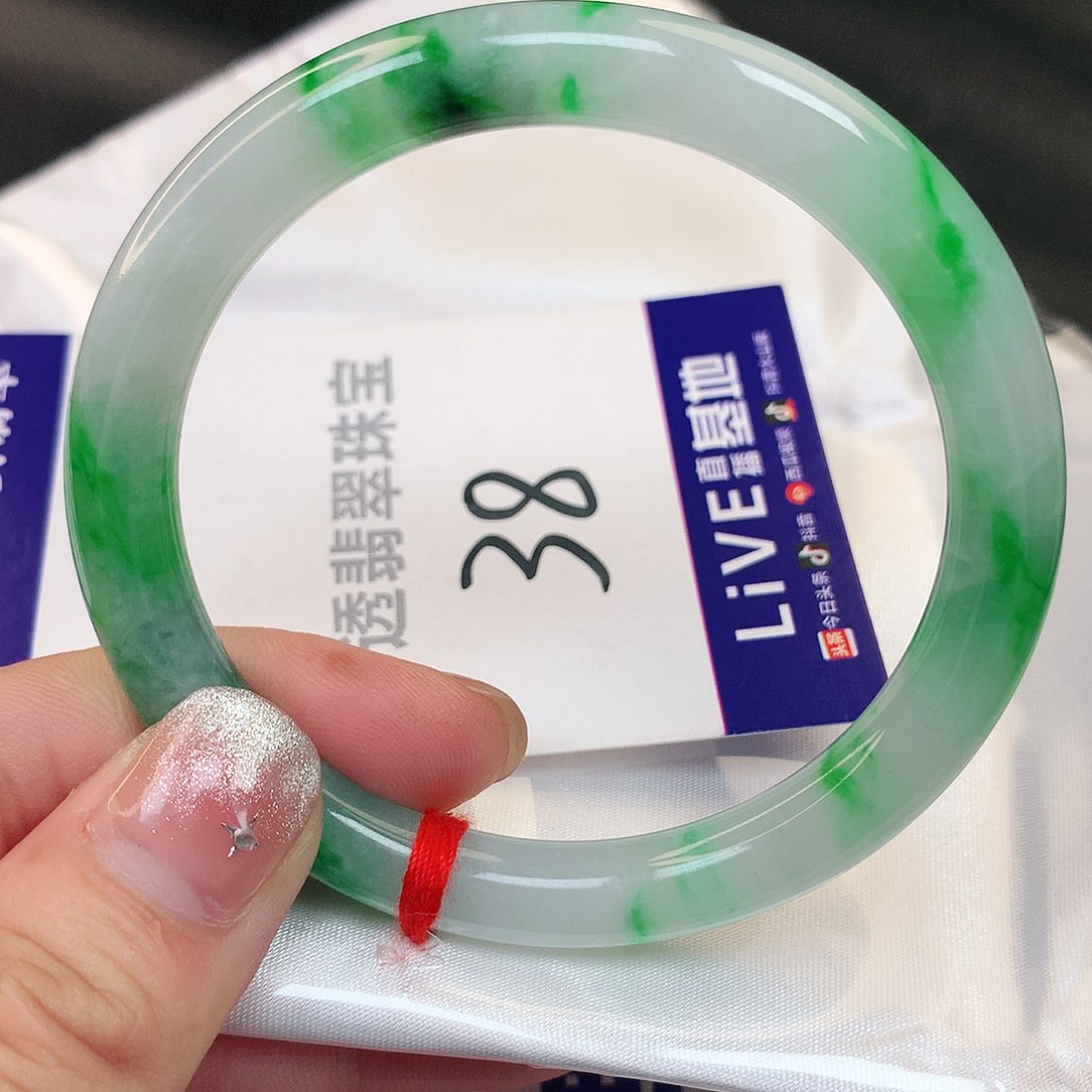 翡翠手镯（圆镯）未镶嵌38号