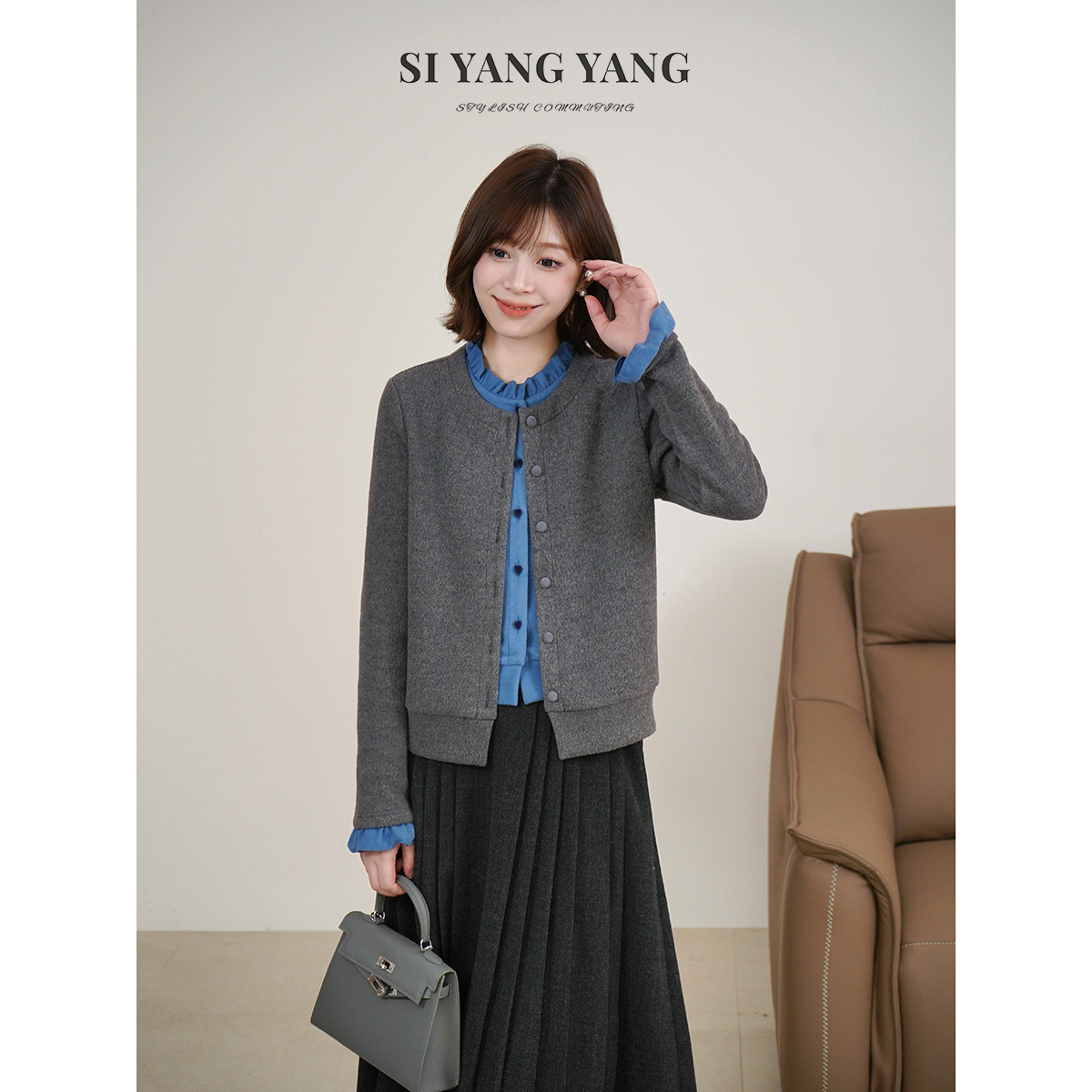 斯洋洋SIYANG冬季女装通勤减龄假两件撞色女士上衣SY511A003SYY