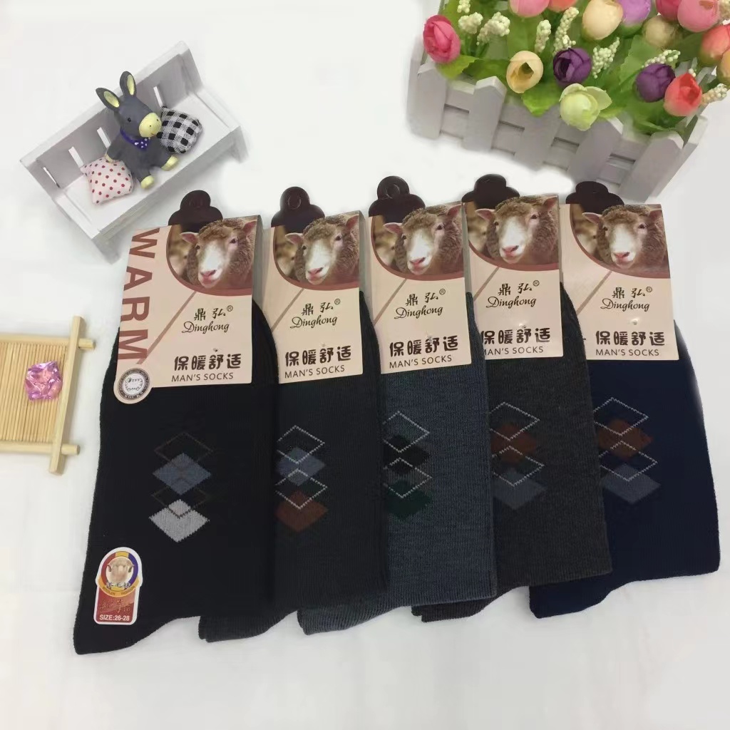 精品袜子保暖舒适