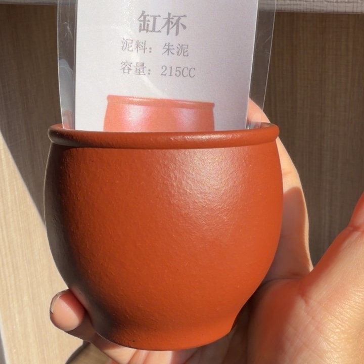 紫砂茶壶宜兴原矿赵庄朱泥