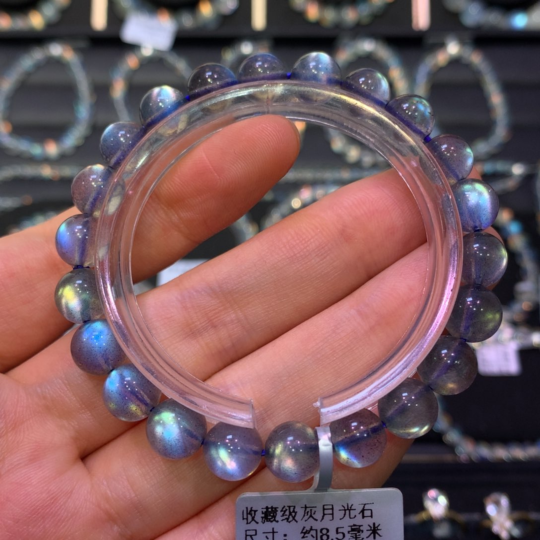 手串未镶嵌拉长石8.7左右