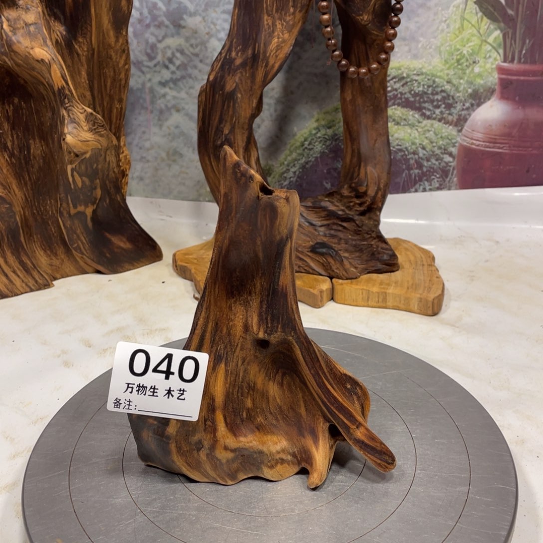 用***5木清凉薄荷药香味随形摆件，土埋老料自然香韵造型独特