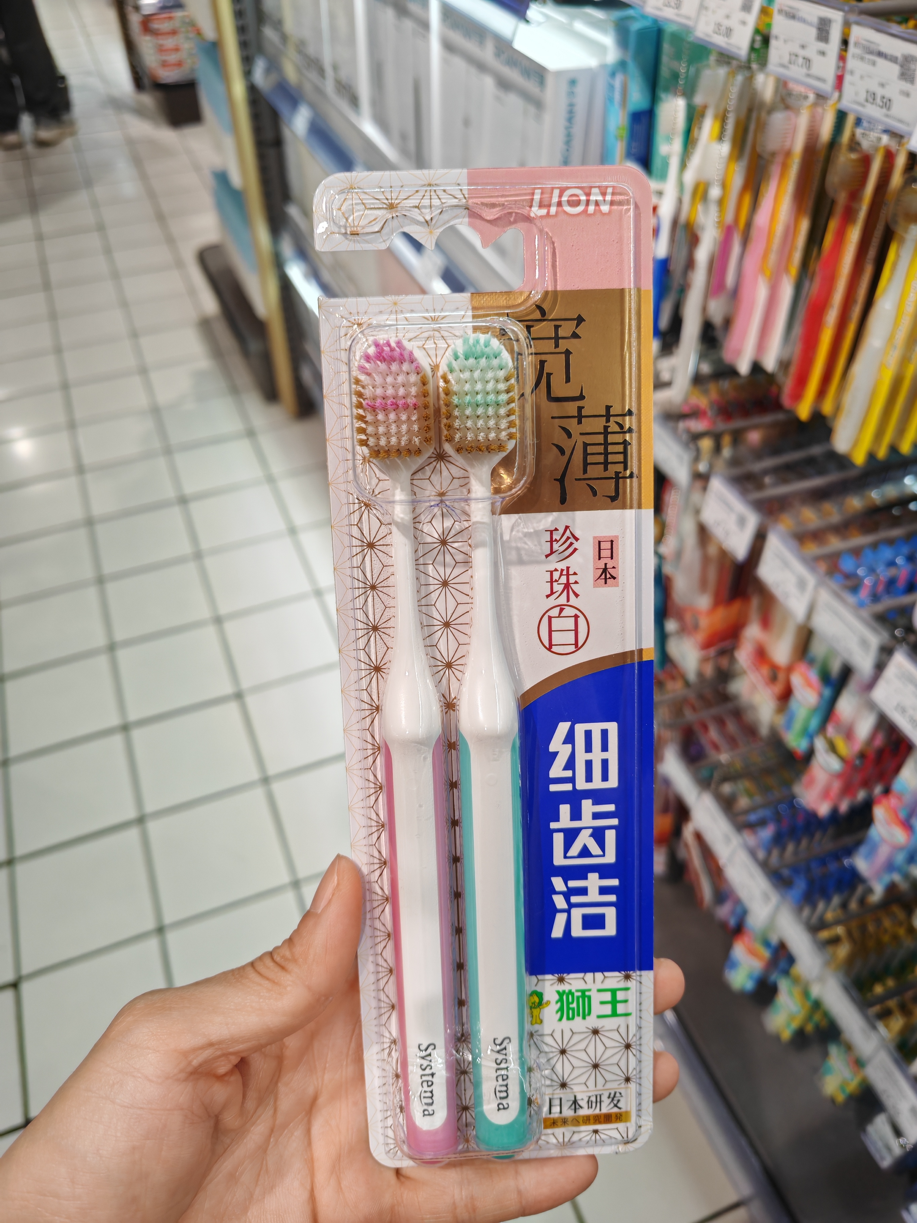 许昌超市（京东包邮）宽头软毛牙刷