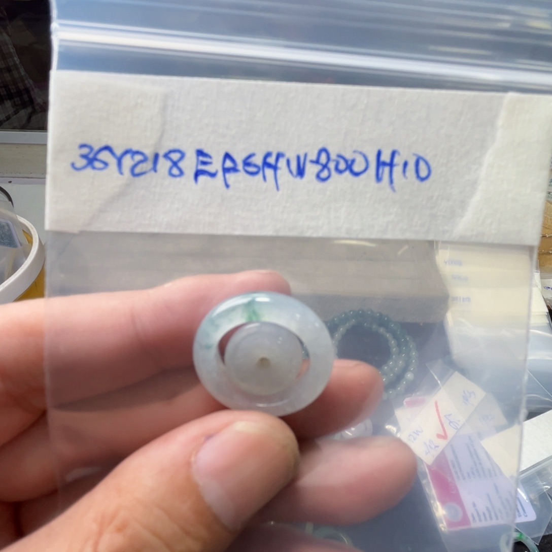 定制翡翠未镶嵌圈口10