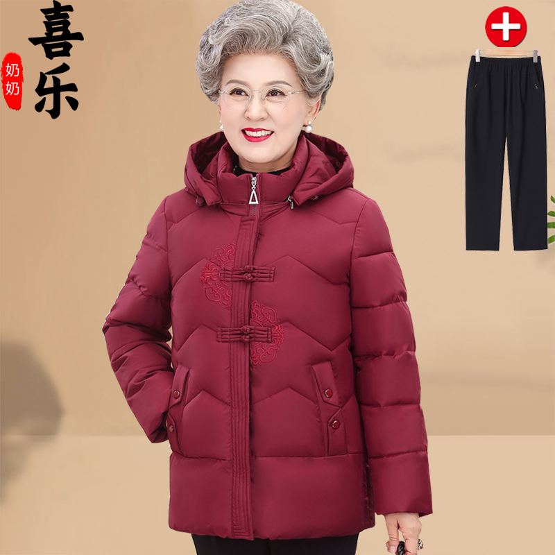 中老年人妈妈装冬季棉衣女加绒加厚奶奶保暖棉服大码老人棉袄气质