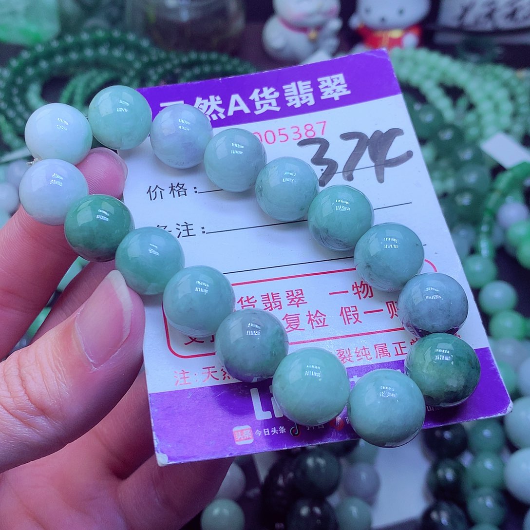 翡翠毛衣链未镶嵌