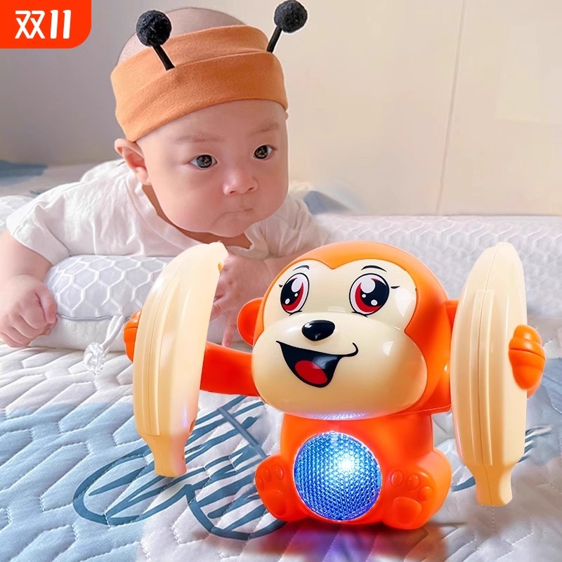 翻滚猴子0一1岁婴儿抬头练习益智早教跳舞宝宝爬行儿童玩具电动