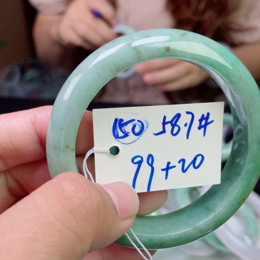 未镶嵌手镯翡翠150