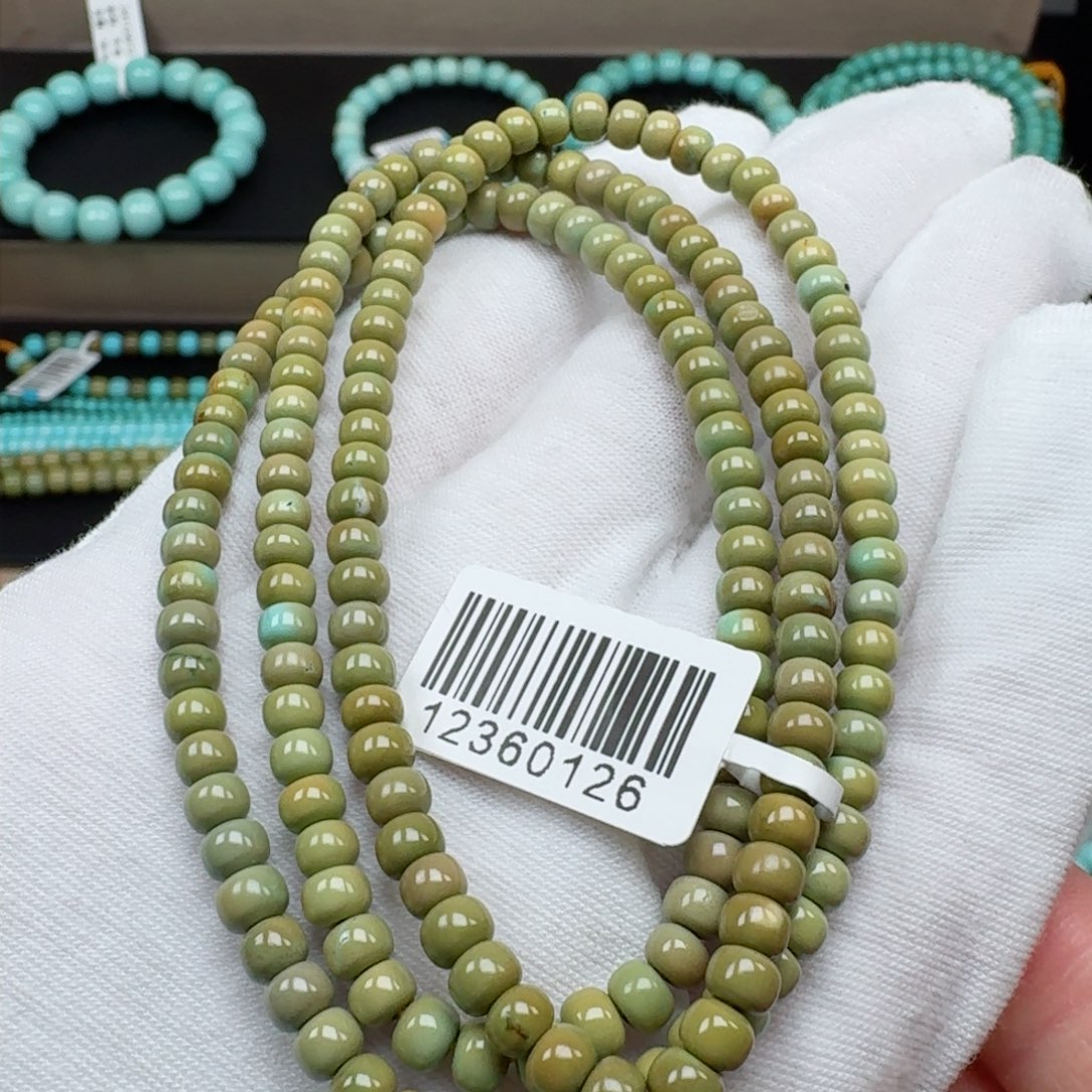 绿松石挂件未镶嵌