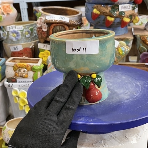 【闪购商品】红陶4