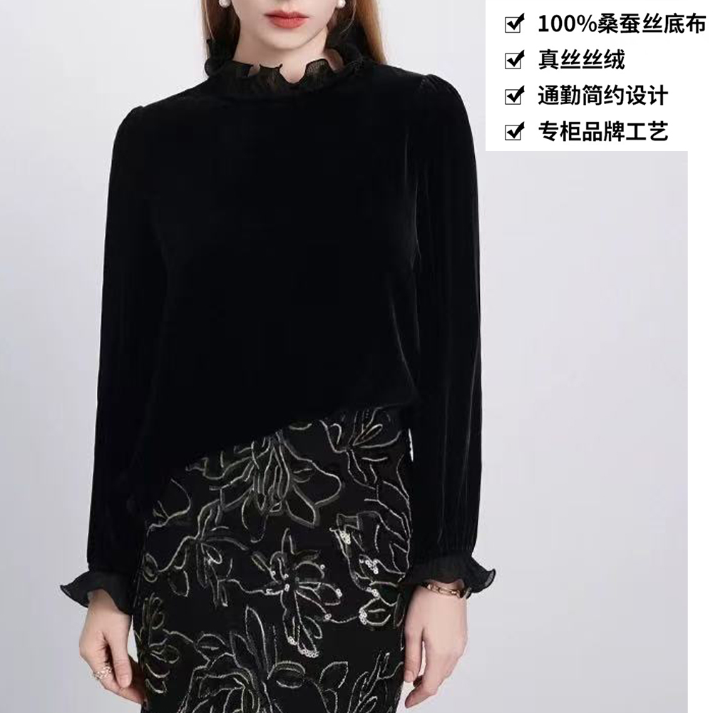 100桑蚕丝丝绒荷叶花苞气质圆领真丝衬衣丝绒衬衫上衣QKA17