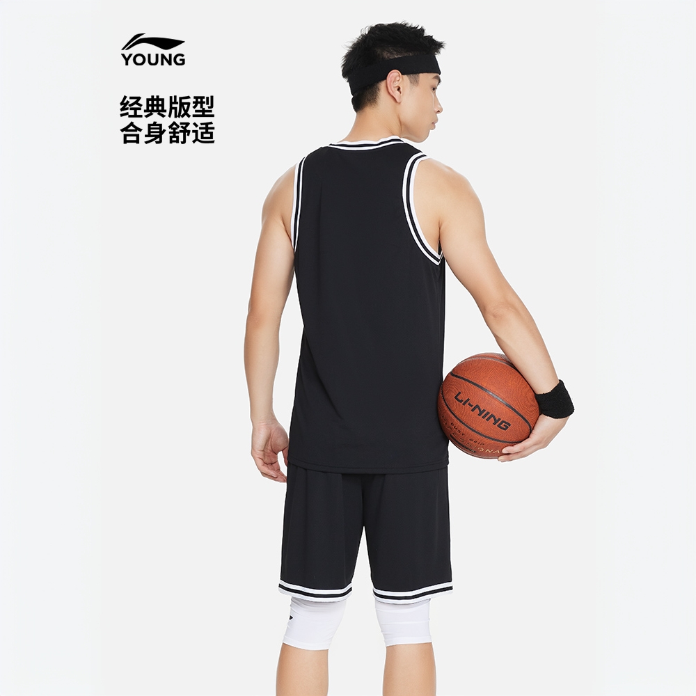 【速干凉爽】李宁25新品CBA专业篮球系列男子比男子运动开衫套装