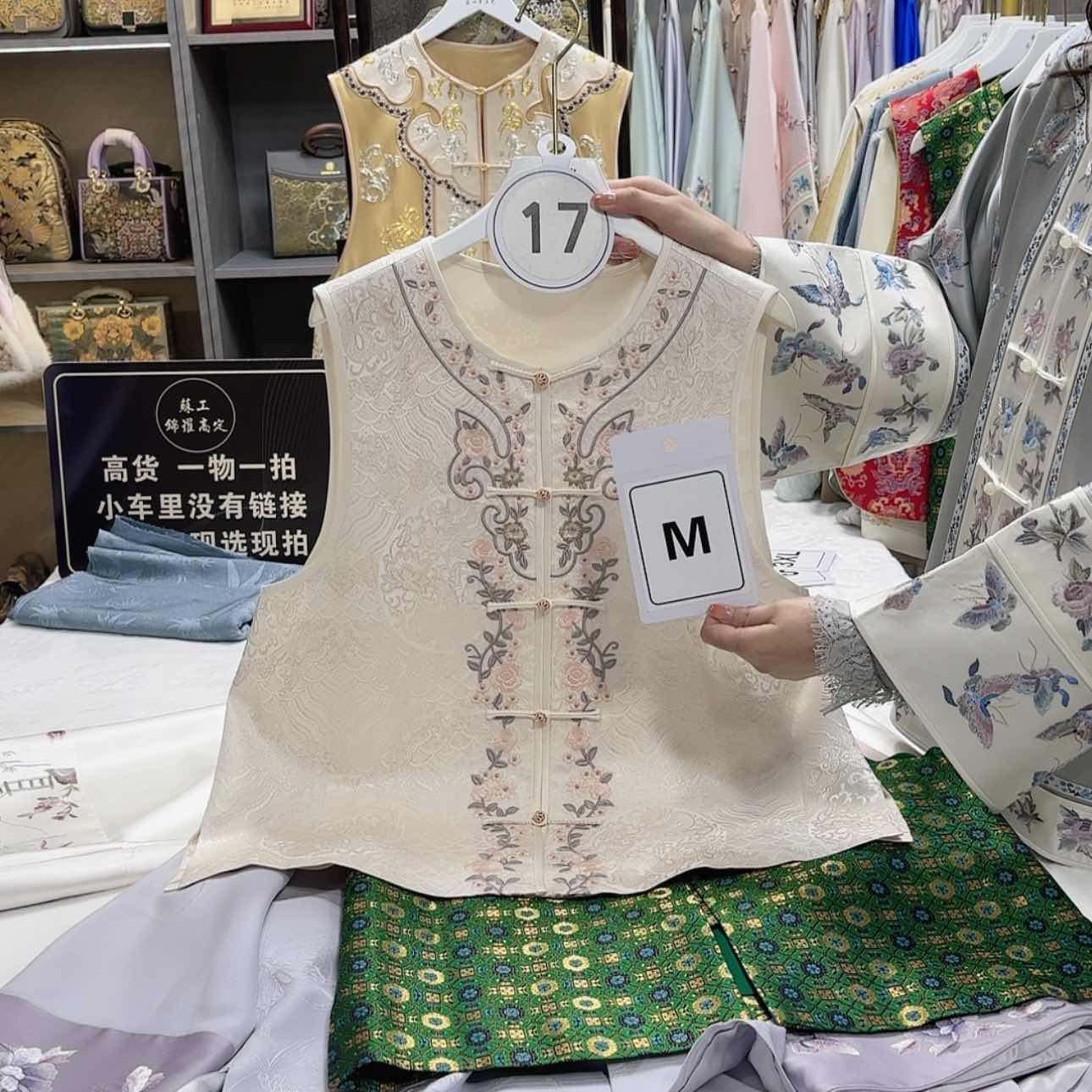 【闪购商品】瓷片蓝*f g h f h g f f