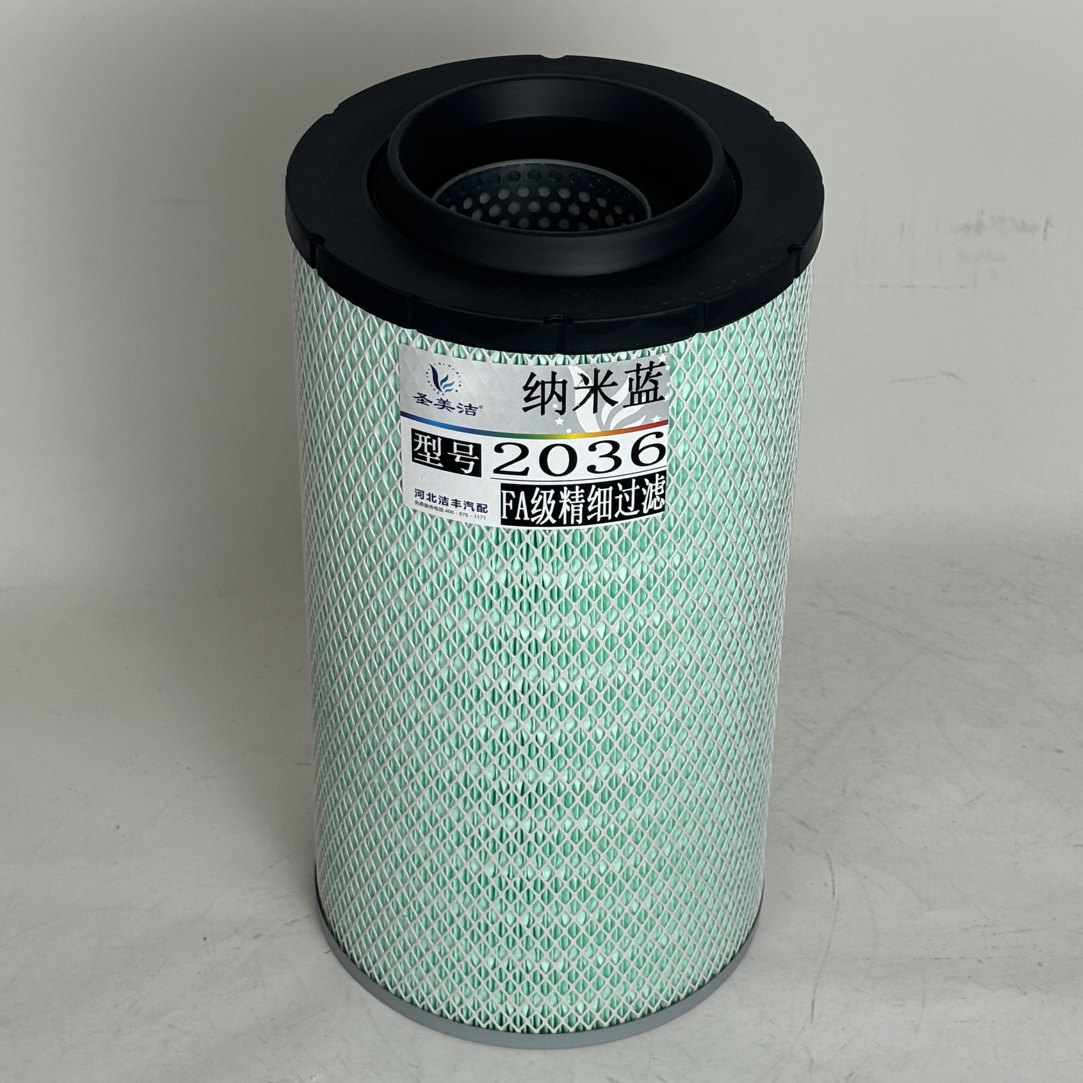 圣美洁K2036空气滤芯 适配玉柴 龙工徐工柳工临工30装载机铲车