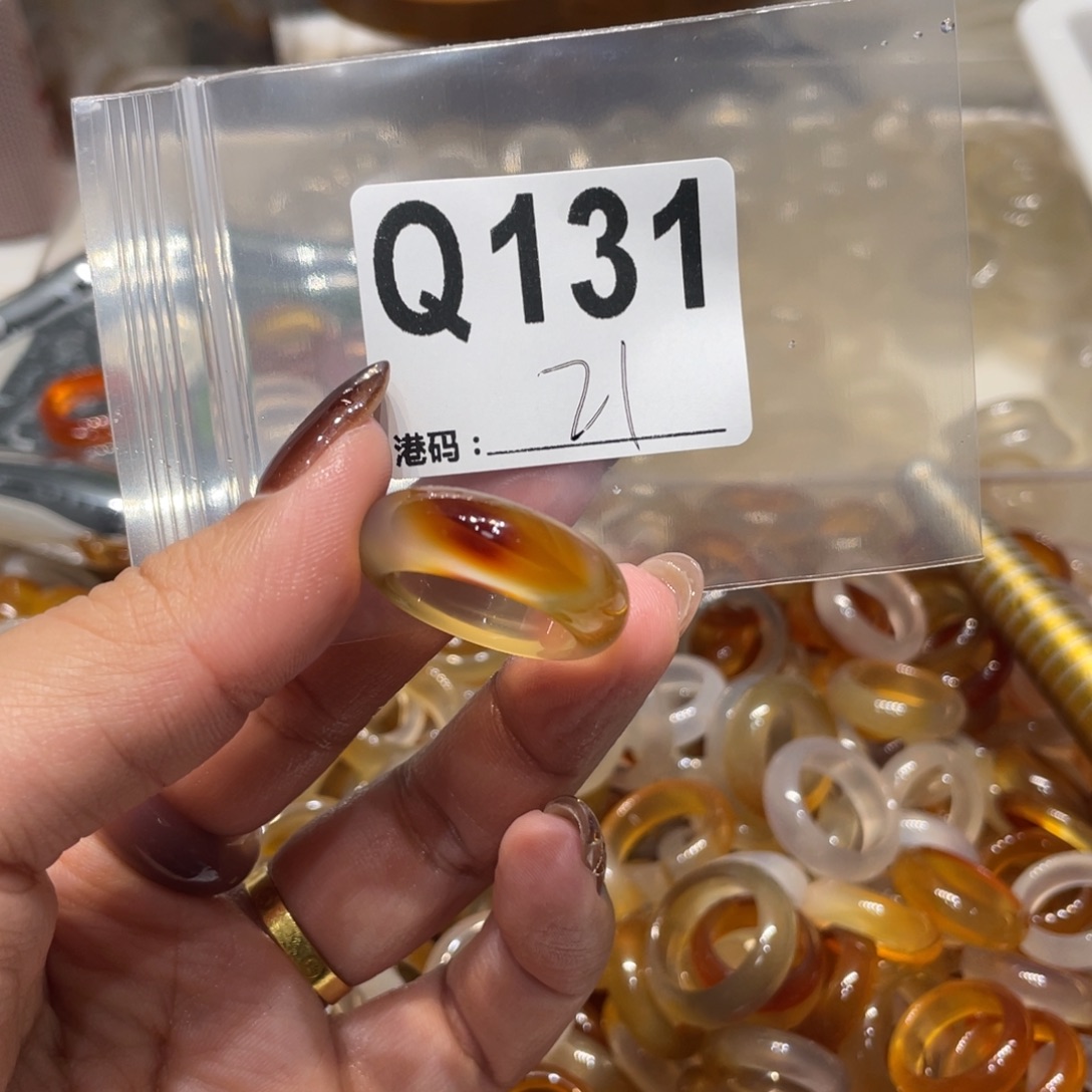 玛瑙/玉髓未镶嵌戒指131