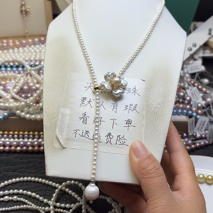 合金淡水珍珠耳饰