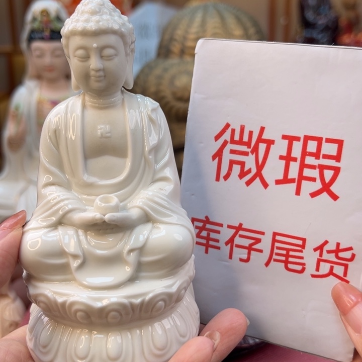 紫砂茶宠微瑕产品