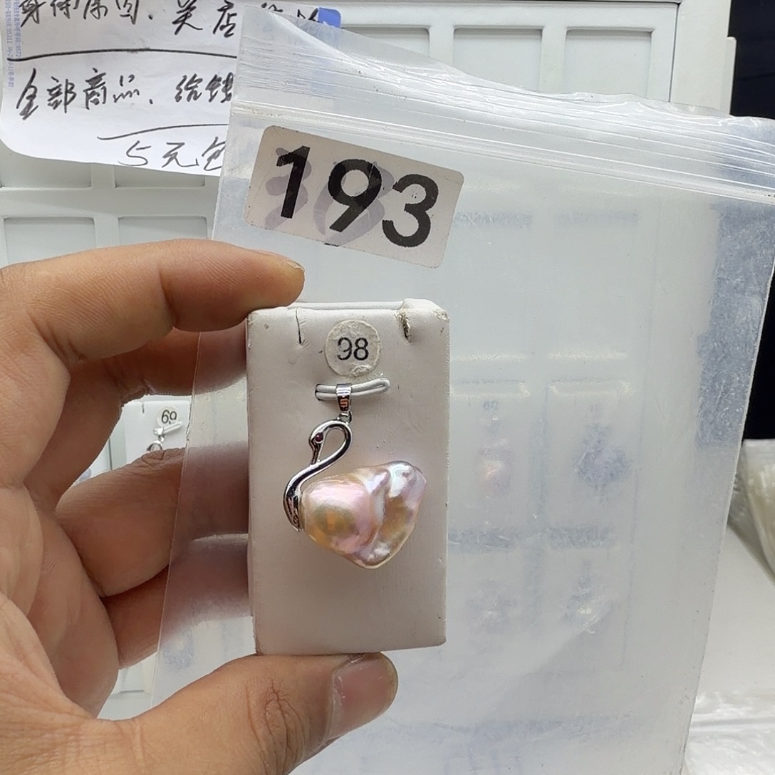 合金颈饰淡水珍珠