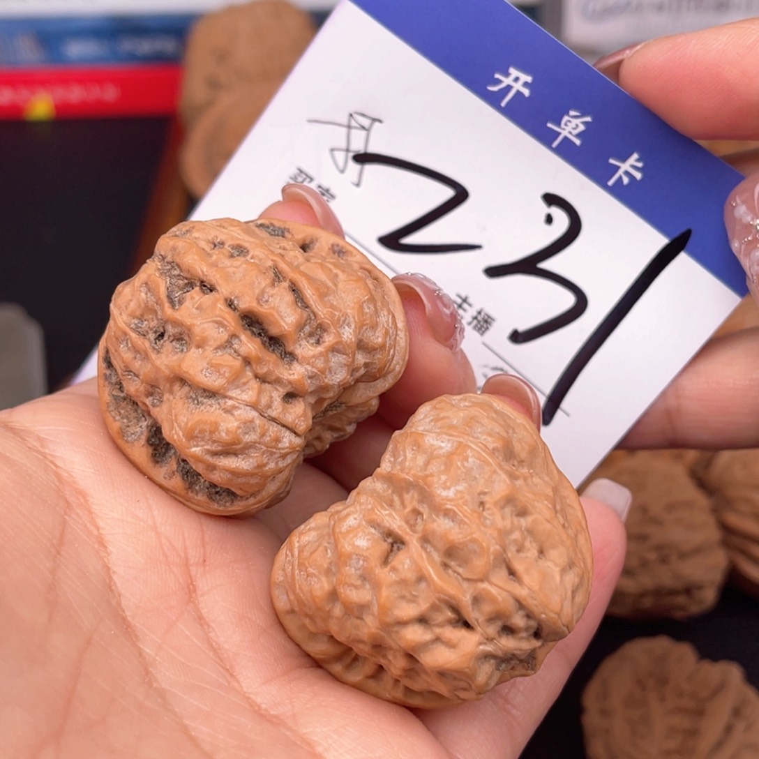 桃核吊坠全品蛙蛙37+尺寸y