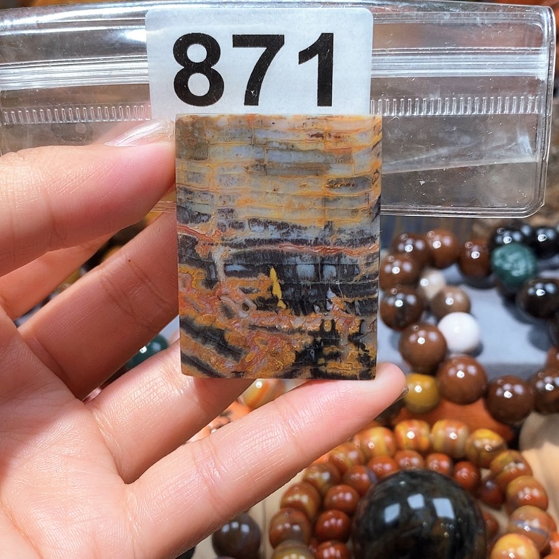 硅化玉天然北票硅化玉牌子未镶嵌天然北票硅化玉牌子