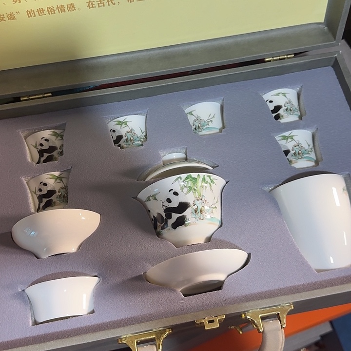 孤品茶具套装等等等