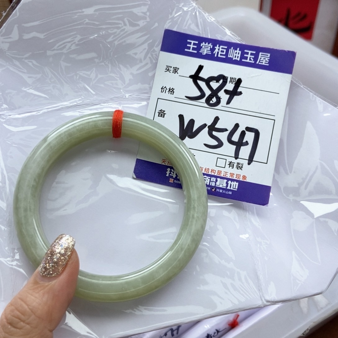 和田玉手镯手镯未镶嵌