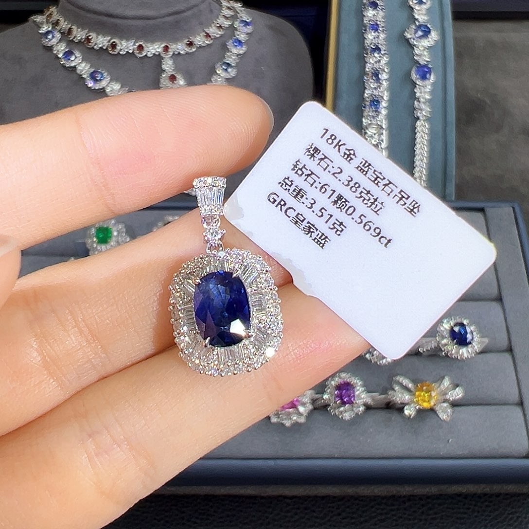 蓝宝石吊坠18K金镶嵌