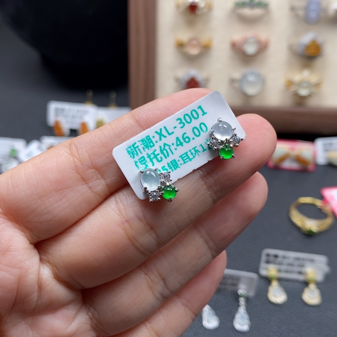 翡翠银S925镶嵌戒指