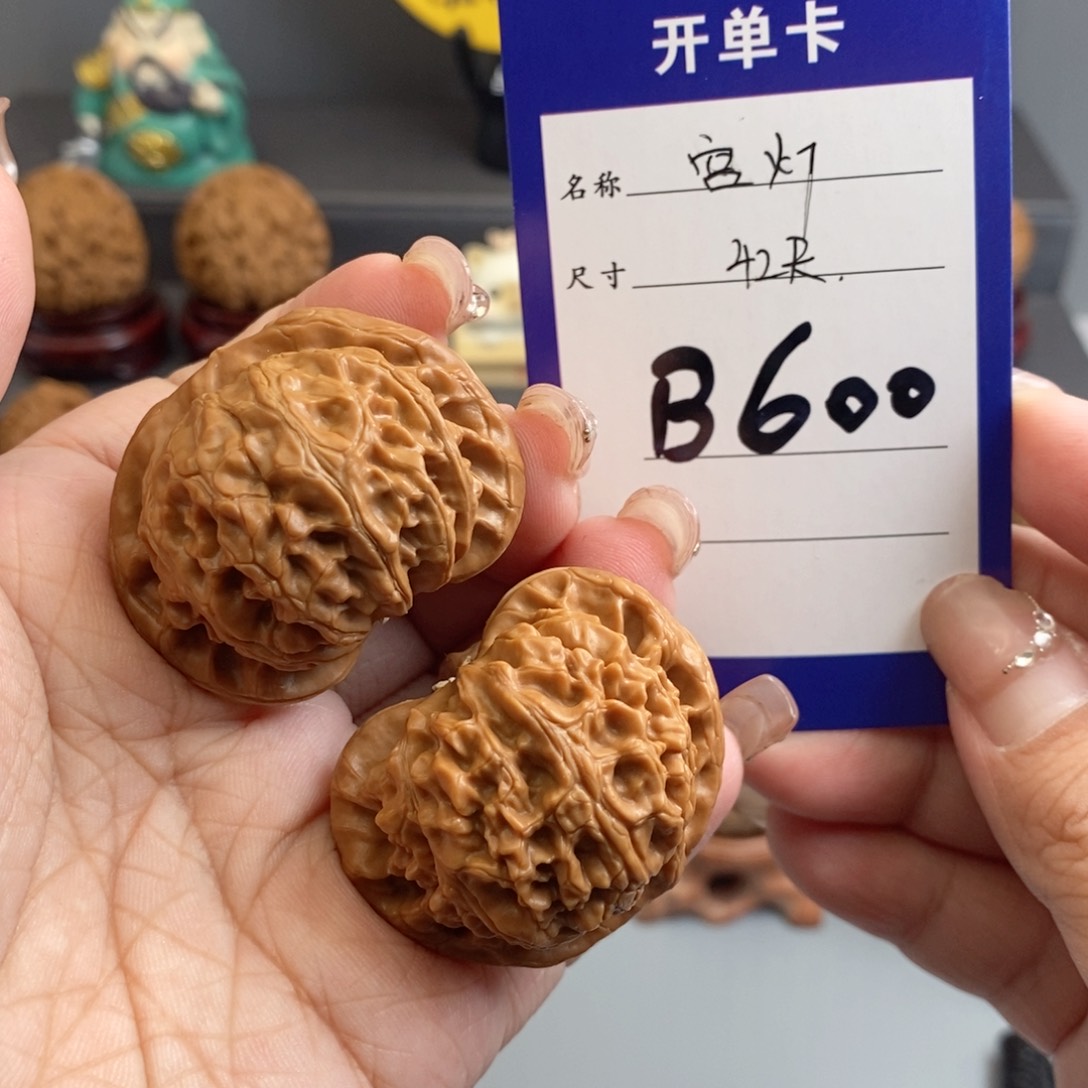 文玩核桃吊坠宫灯42