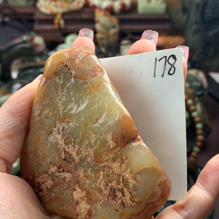 岫岩河磨玉（透闪石质玉）手把未镶嵌