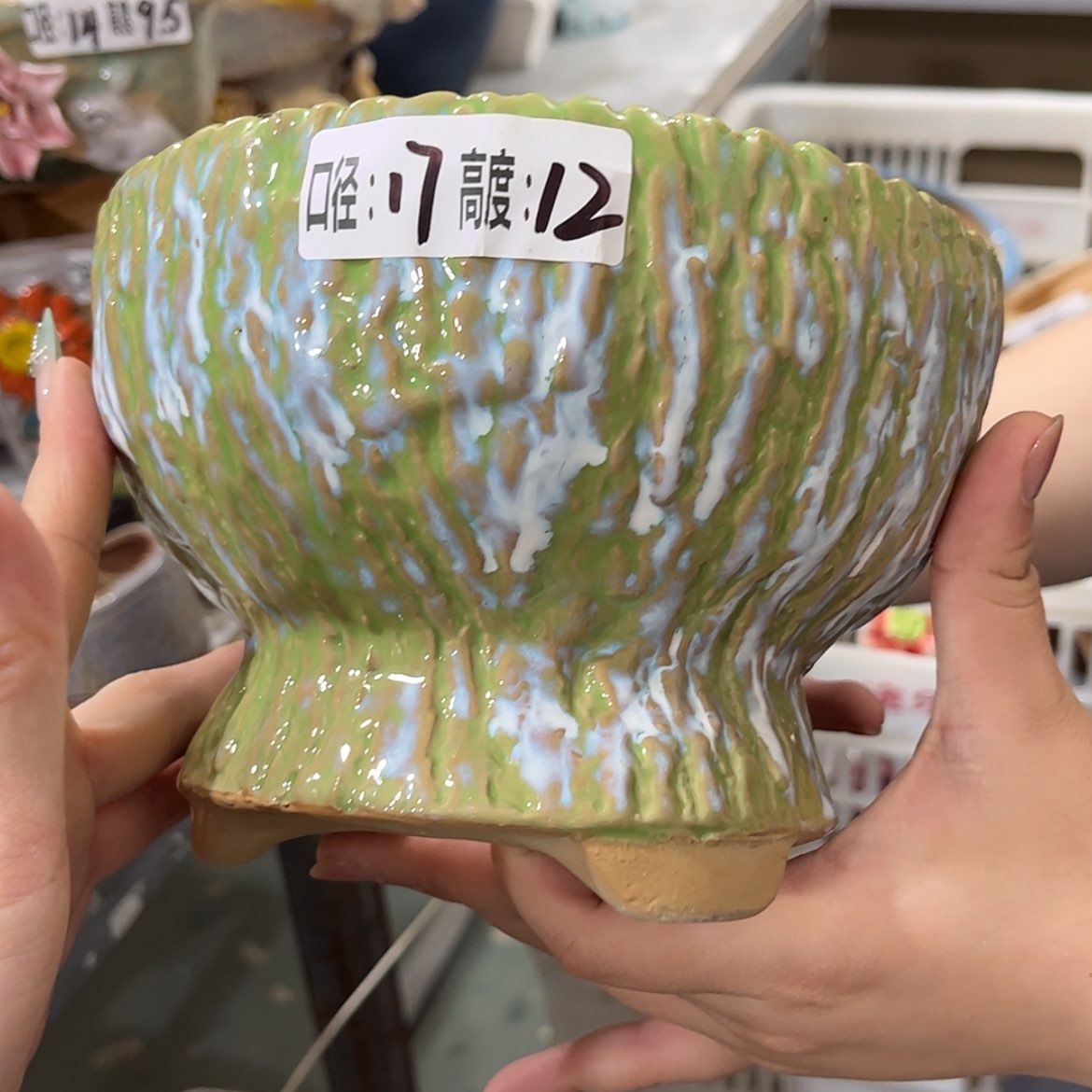 【闪购商品】拍满18.8包邮发货