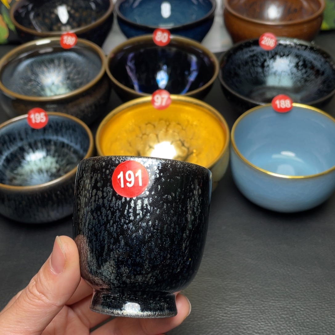 茶盏191 建窑建盏茶盏