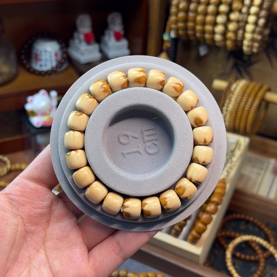 小***艾非金属紫金鼠11.5*10.4实心白化火焰老型精品