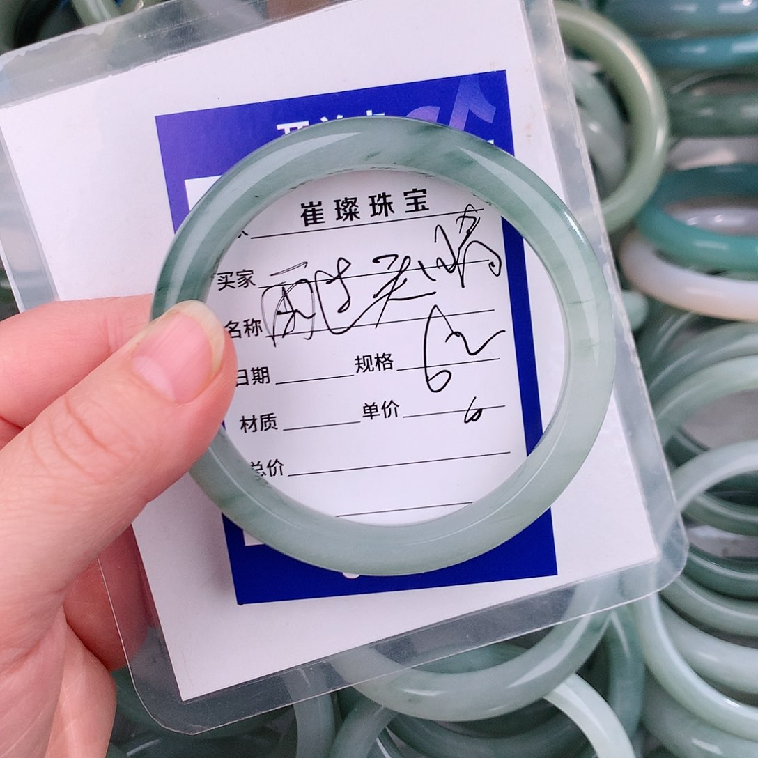 未镶嵌手镯石英质玉（金丝玉）雨**晴