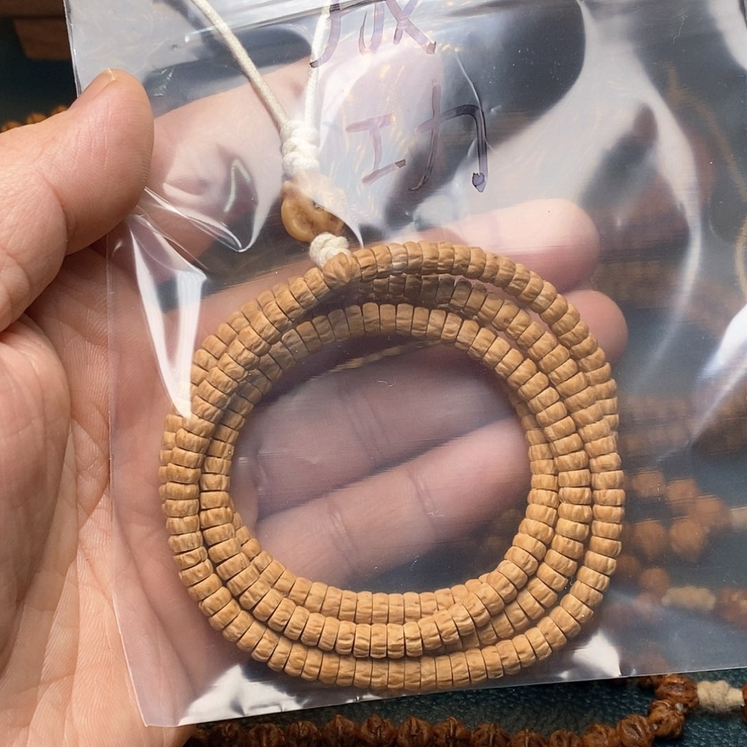 吊坠柏香籽/百香籽成***?