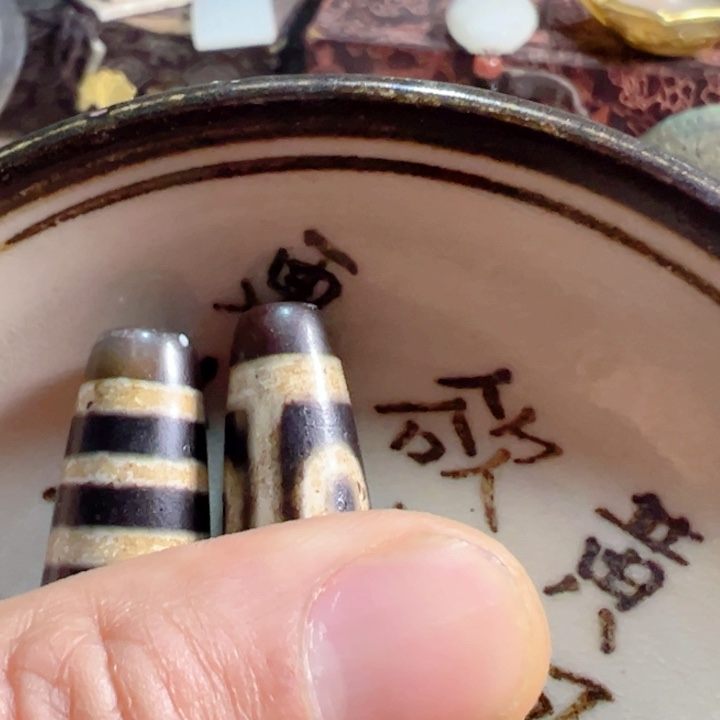 瓷片炜***器瓷瓷瓷瓷瓷瓷瓷瓷