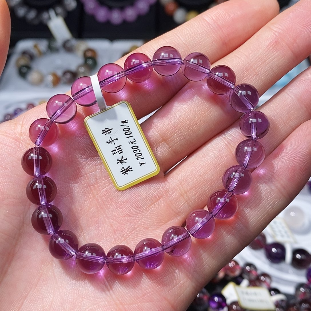手链未镶嵌水晶巴西紫8.7