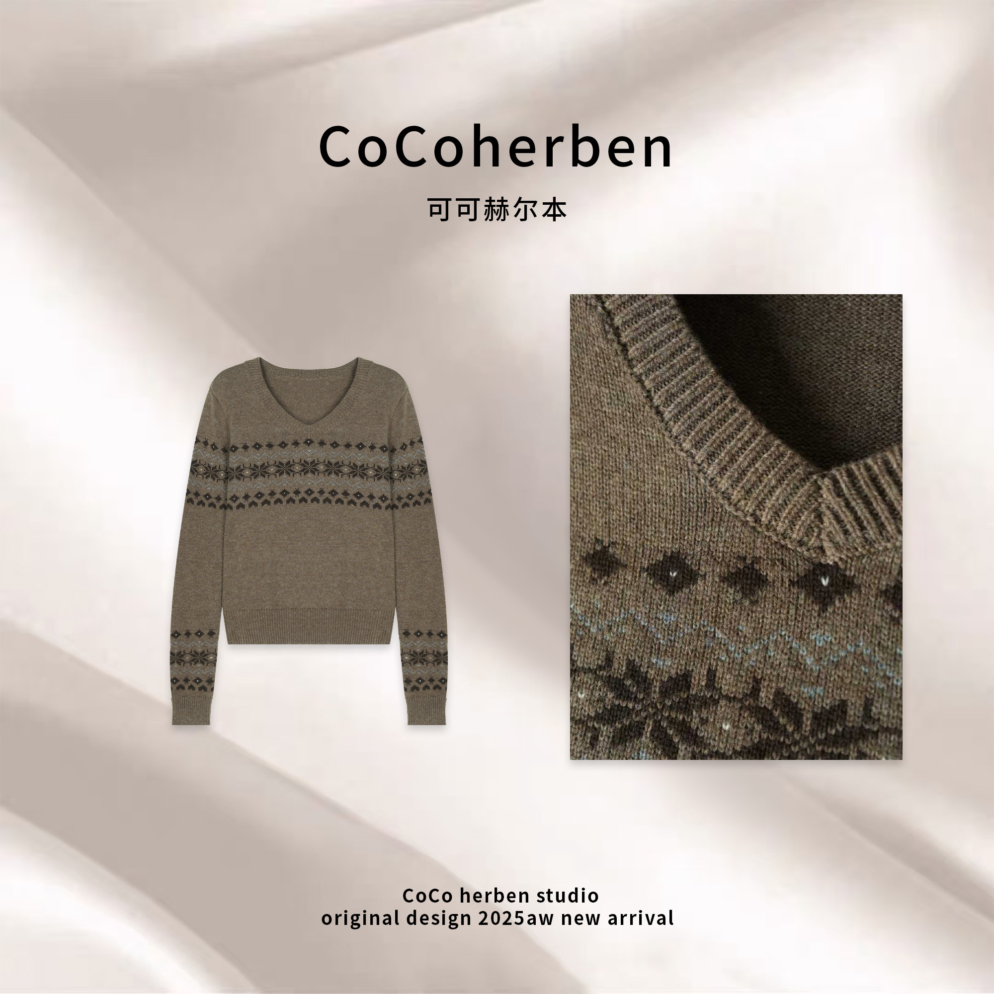 女长袖V领保暖秋季针织毛针织衫女装休闲提花时尚HBA120