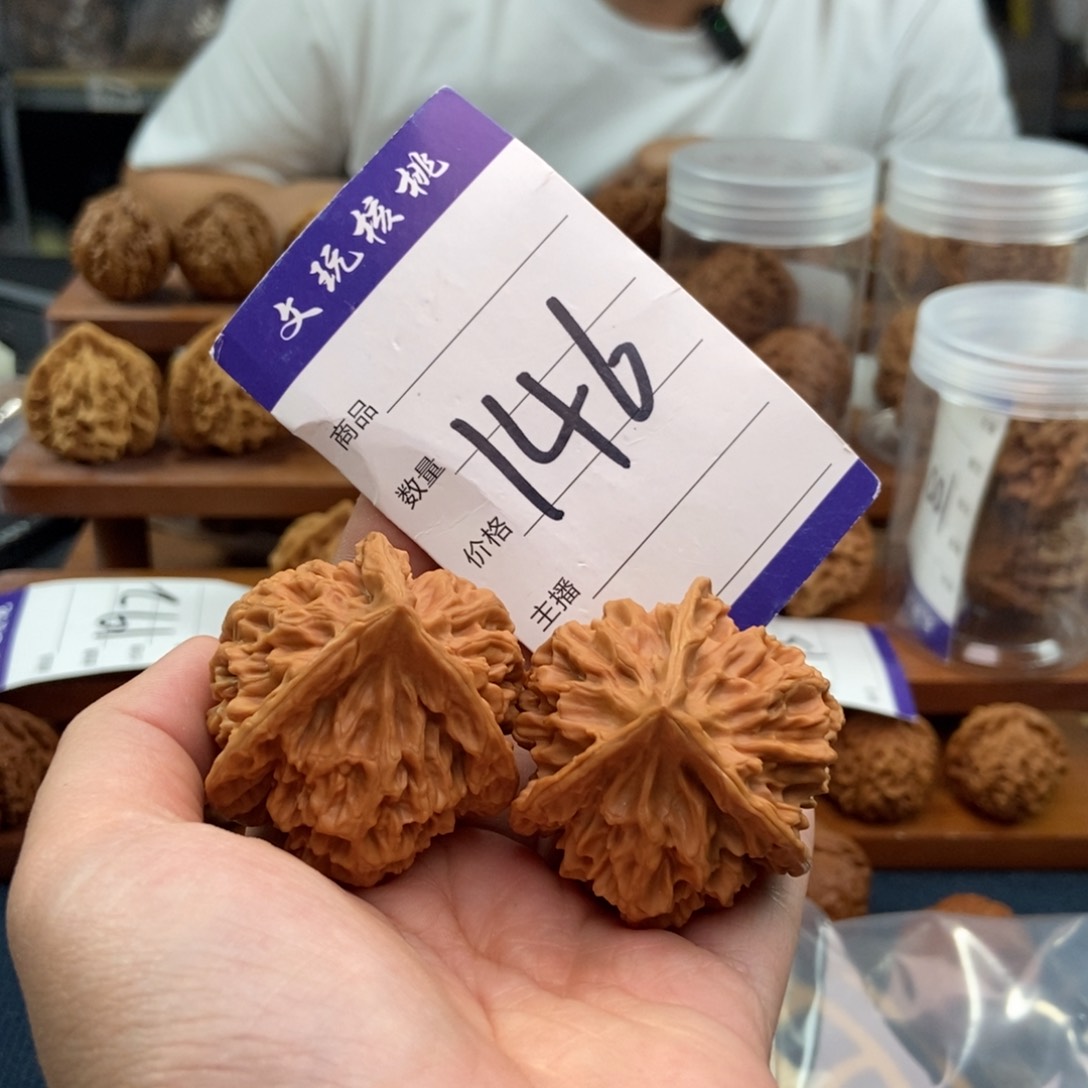 文玩核桃吊坠45三棱